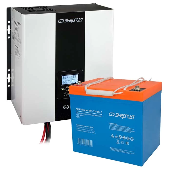 Комплект ИБП для дома Энергия Smart 300 Вт + Аккумулятор GPL S 55 Ач, 300Вт-90мин
