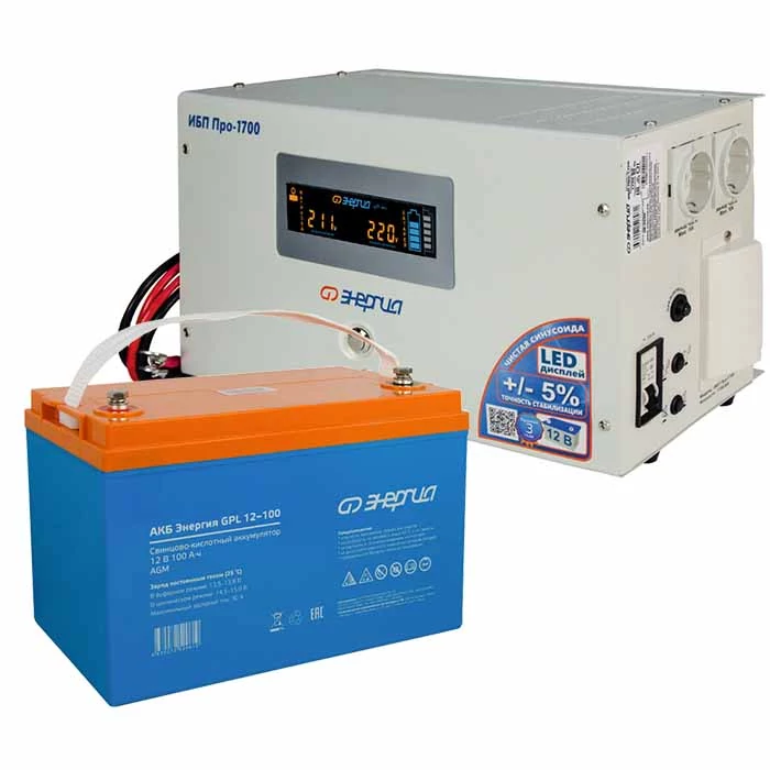 Комплект ИБП для дома Энергия Pro-1700 + Аккумулятор GPL 100 Ач, 300Вт-180мин